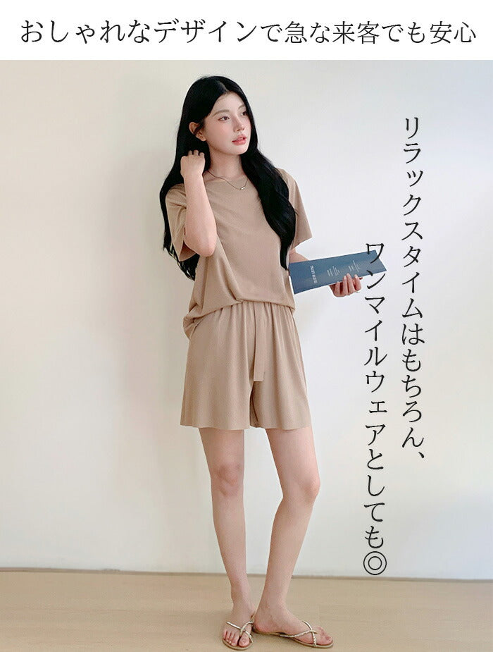 06type | カットフリールームウェア上下セット&ワンピース