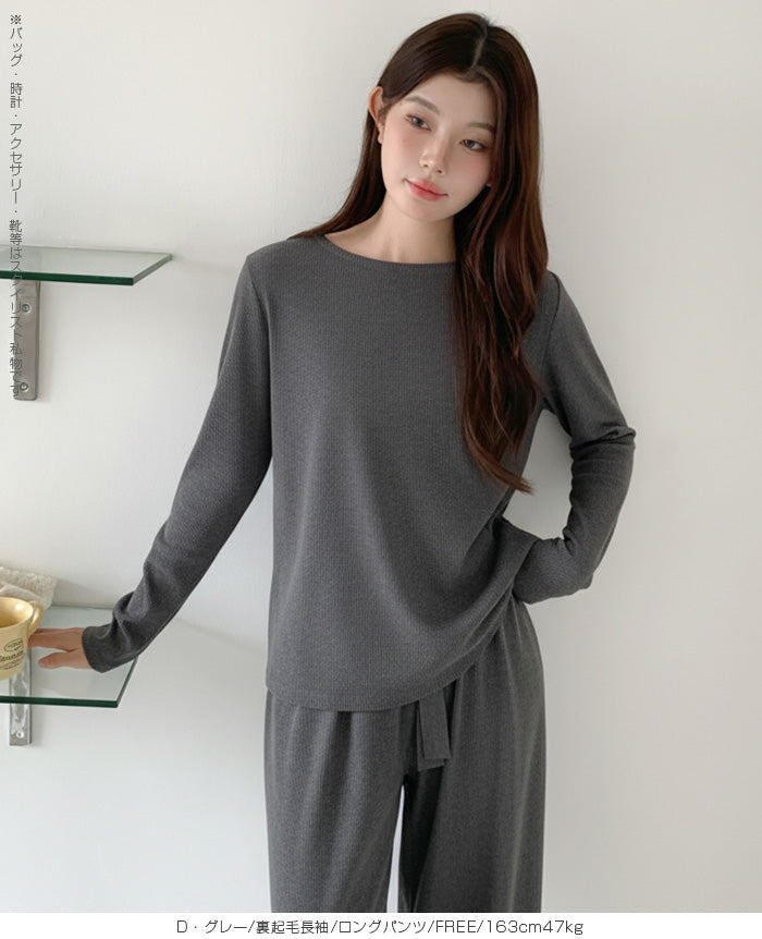 06type | カットフリールームウェア上下セット&ワンピース