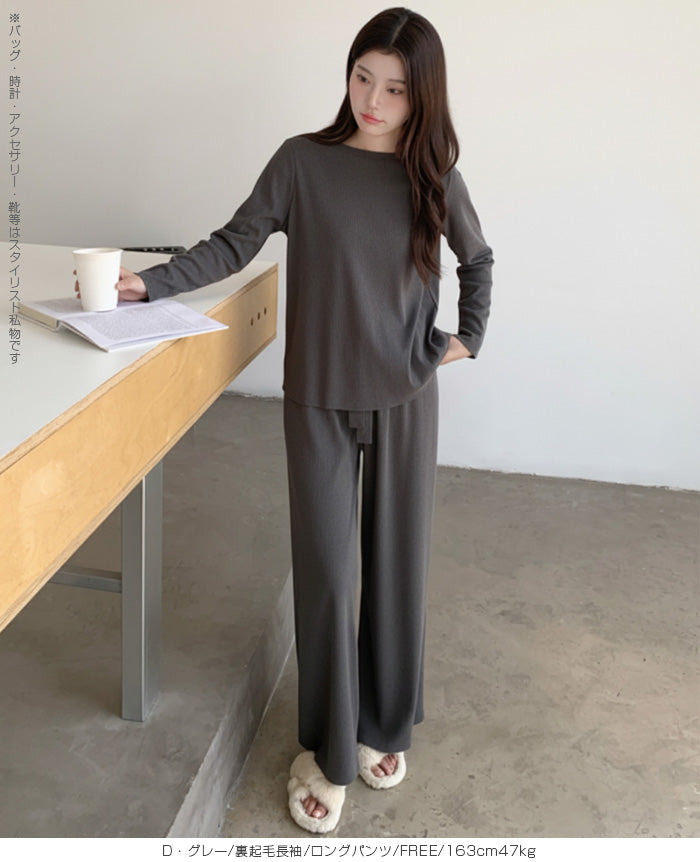 06type | カットフリールームウェア上下セット&ワンピース