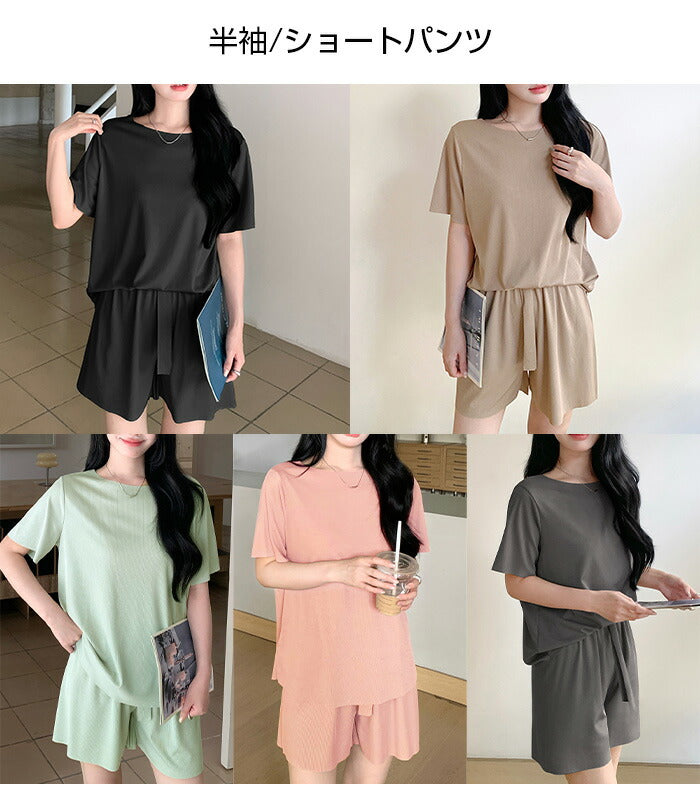06type | カットフリールームウェア上下セット&ワンピース