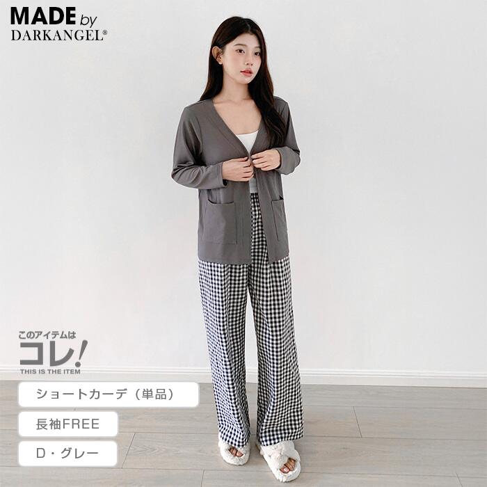 06type | カットフリールームウェア上下セット&ワンピース