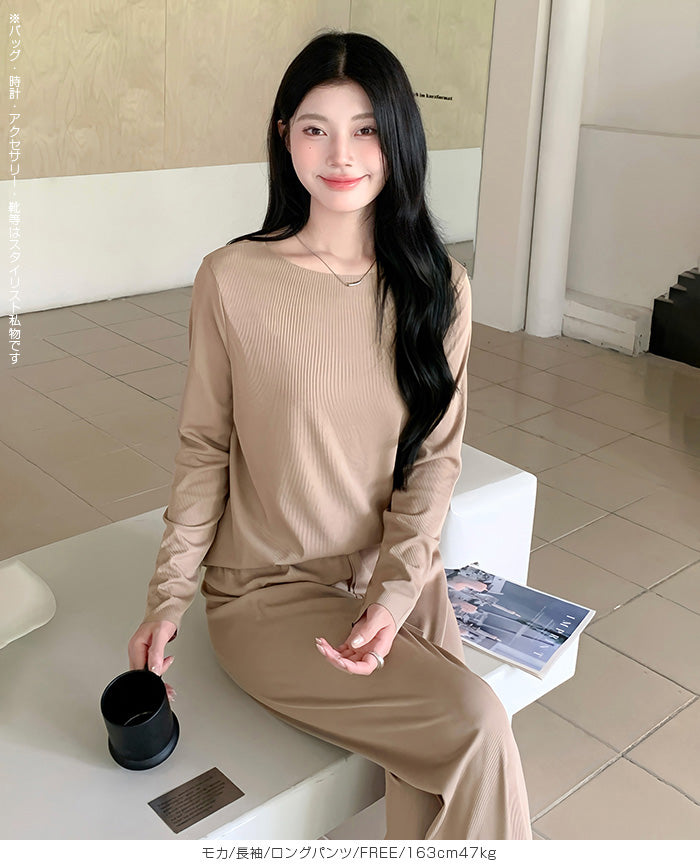 06type | カットフリールームウェア上下セット&ワンピース