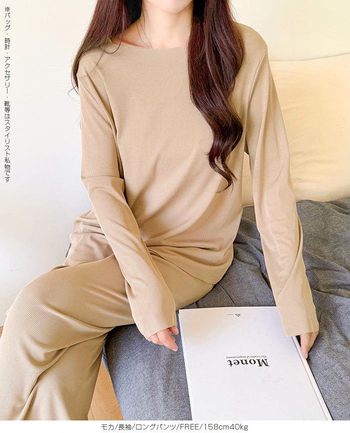 06type | カットフリールームウェア上下セット&ワンピース