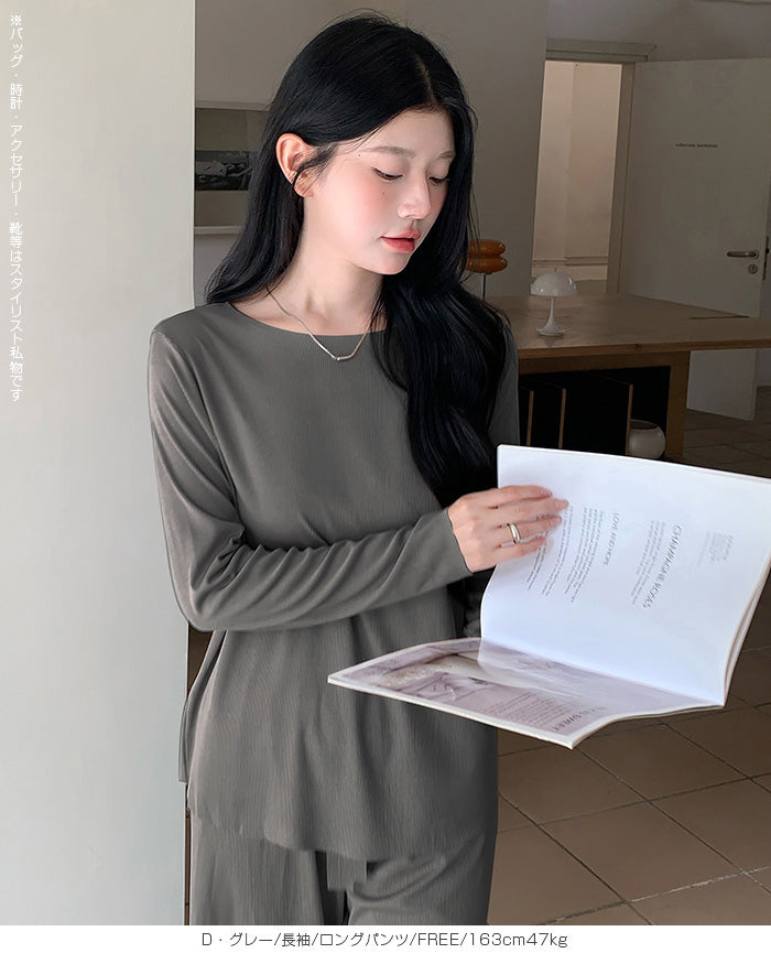 06type | カットフリールームウェア上下セット&ワンピース