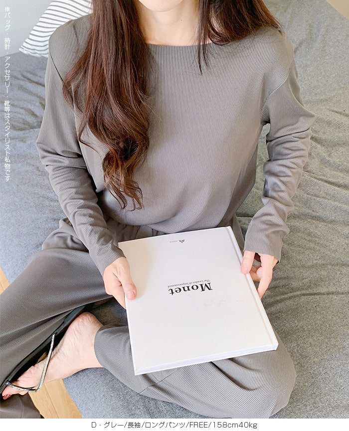 06type | カットフリールームウェア上下セット&ワンピース