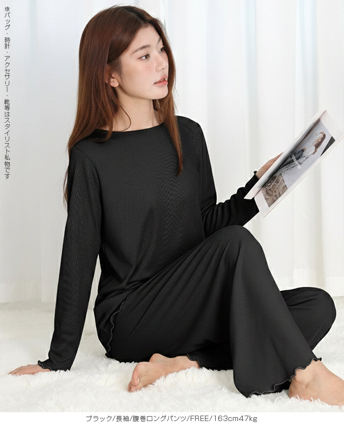 06type | カットフリールームウェア上下セット&ワンピース