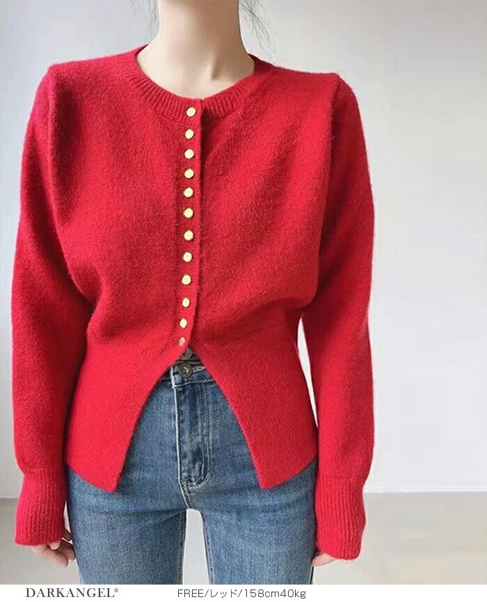 スリットヘムカーディガン