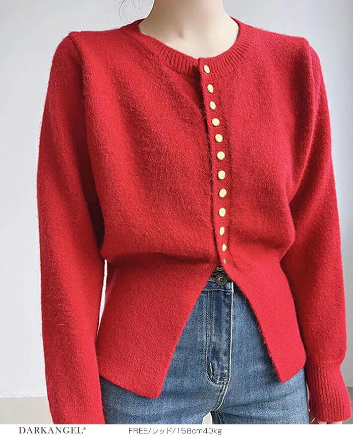 スリットヘムカーディガン