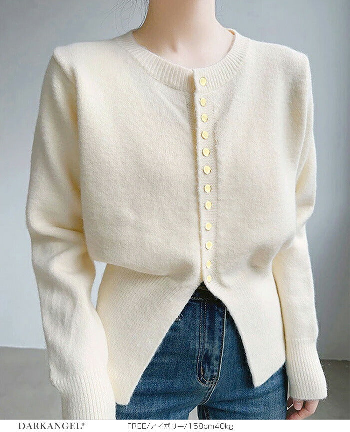 スリットヘムカーディガン