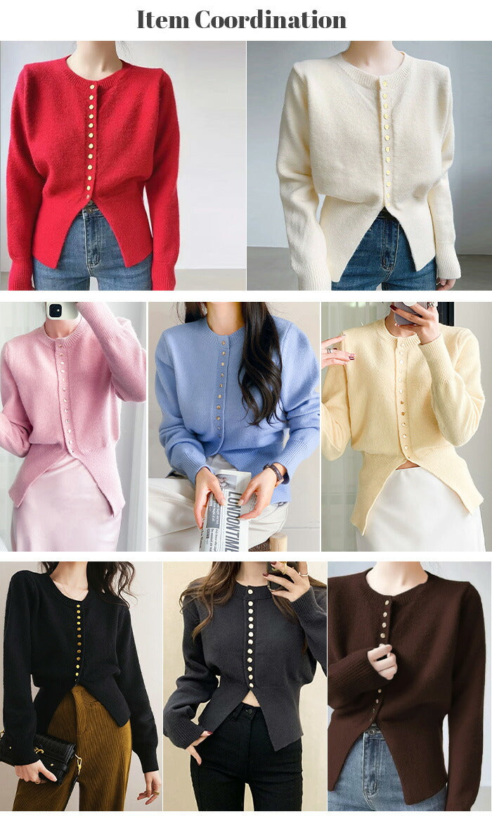 スリットヘムカーディガン