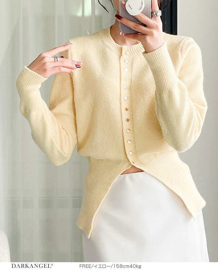 スリットヘムカーディガン