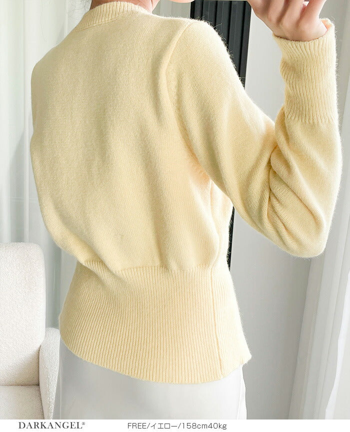 スリットヘムカーディガン