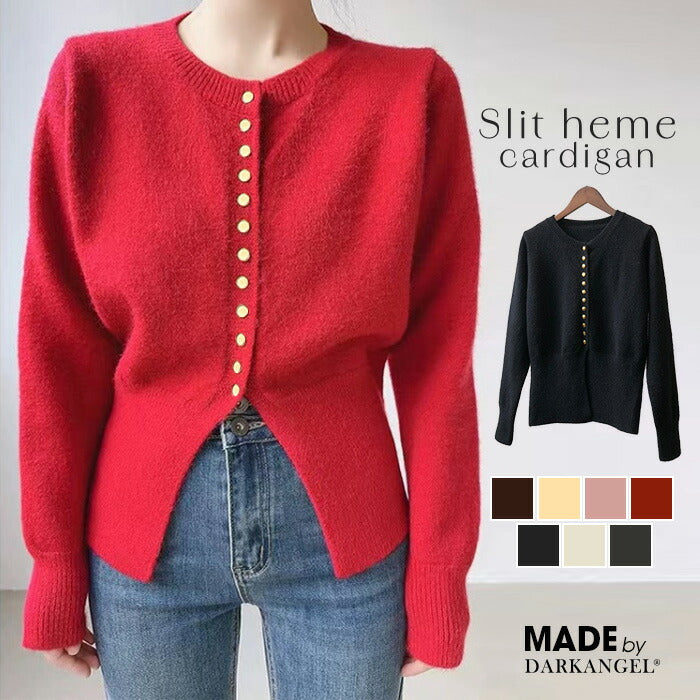 スリットヘムカーディガン