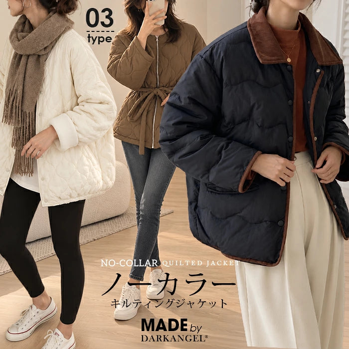 ノーカラーキルティングジャケット
