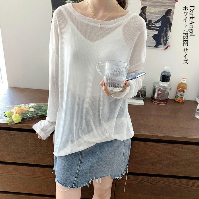 リブニットトップス