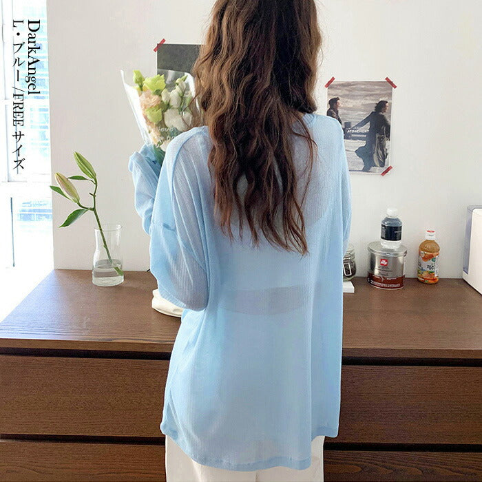 リブニットトップス