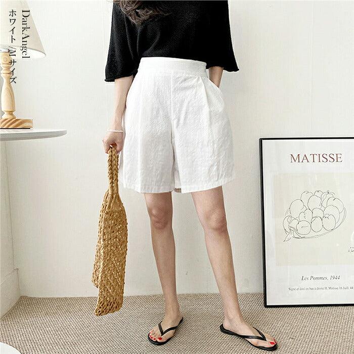 リネンタッチハーフパンツ