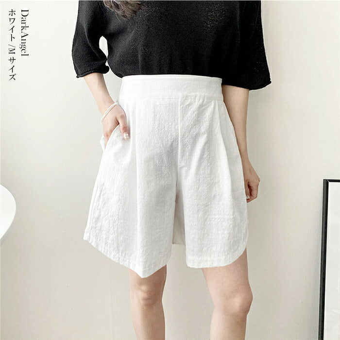 リネンタッチハーフパンツ