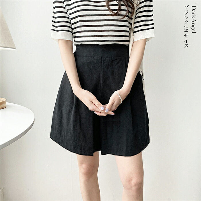 リネンタッチハーフパンツ