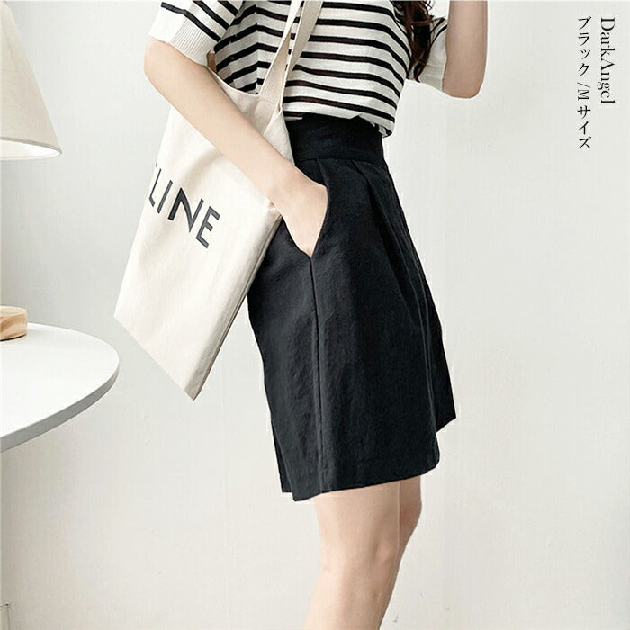 リネンタッチハーフパンツ