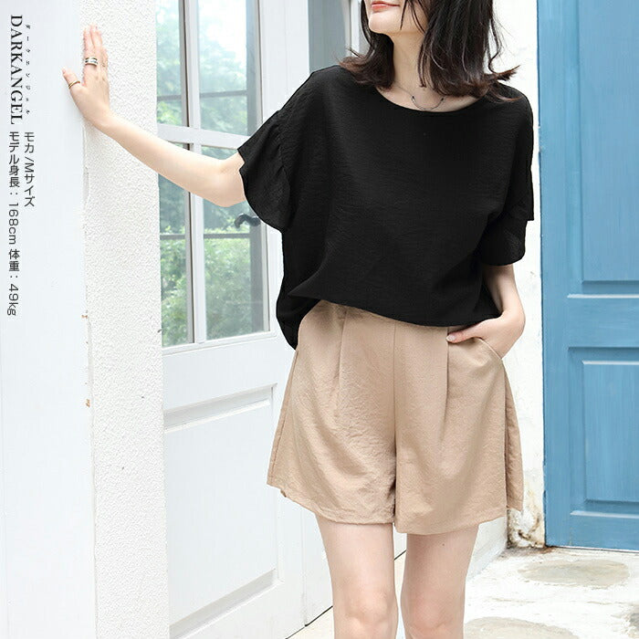 リネンタッチハーフパンツ