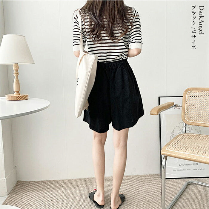 リネンタッチハーフパンツ