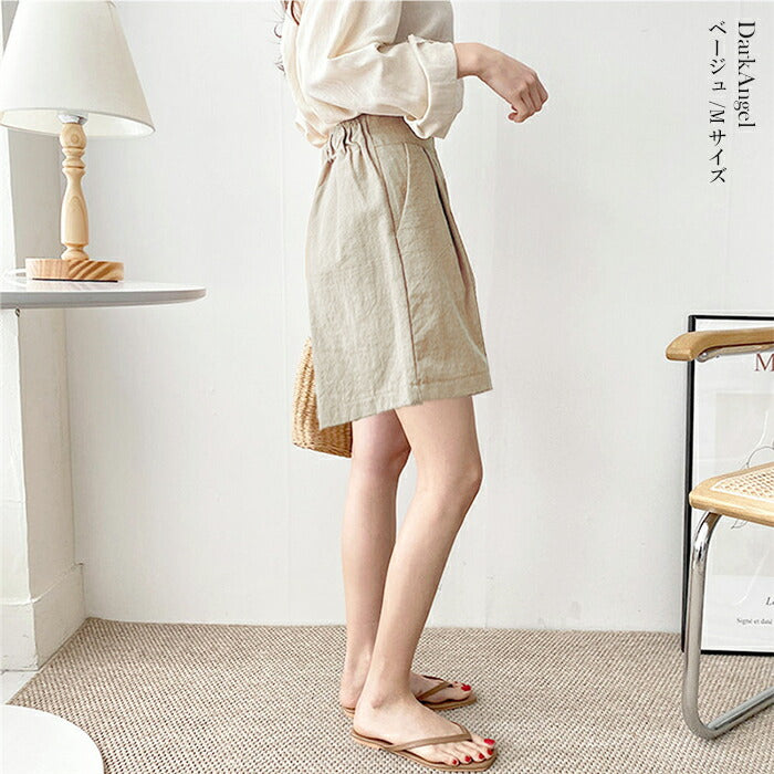リネンタッチハーフパンツ