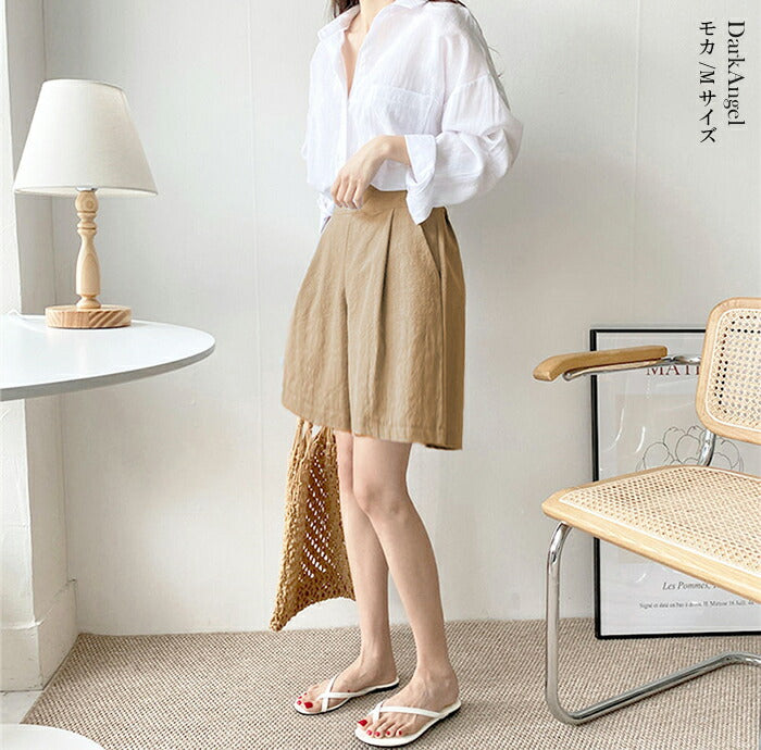 リネンタッチハーフパンツ