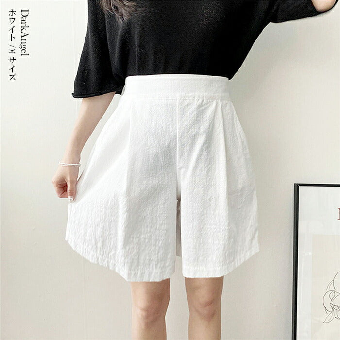 リネンタッチハーフパンツ