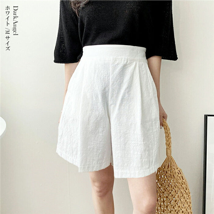 リネンタッチハーフパンツ