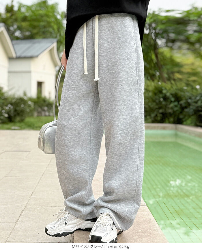 極暖裏ボアカーブパンツ