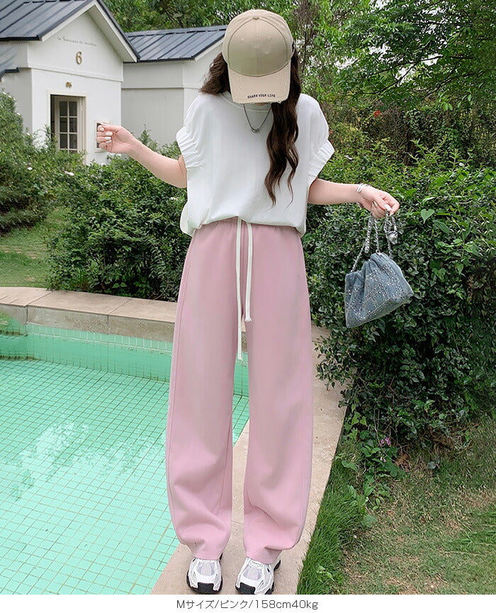 極暖裏ボアカーブパンツ