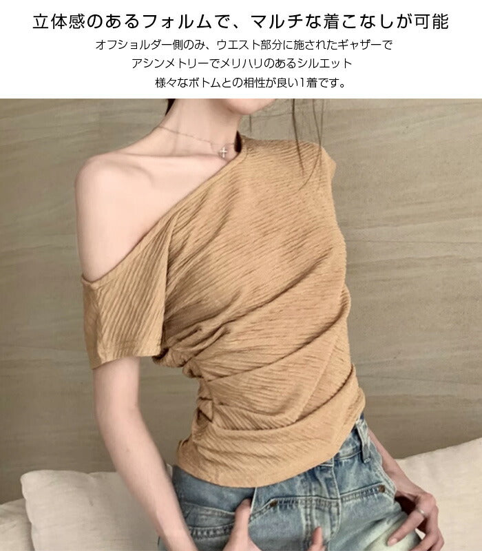 クレープ加工ワンショルダーアシメトップス