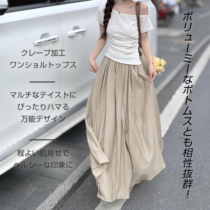クレープ加工ワンショルダーアシメトップス