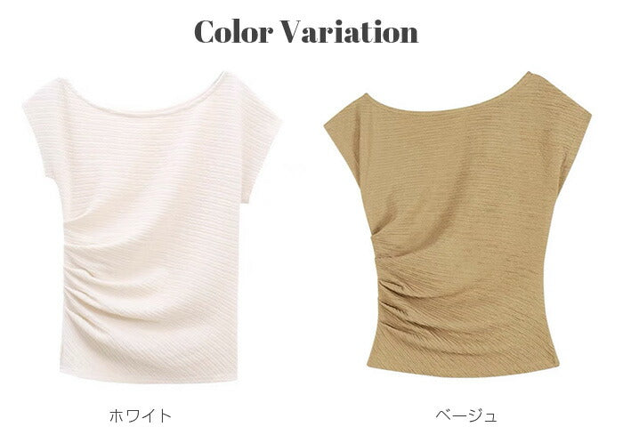 クレープ加工ワンショルダーアシメトップス