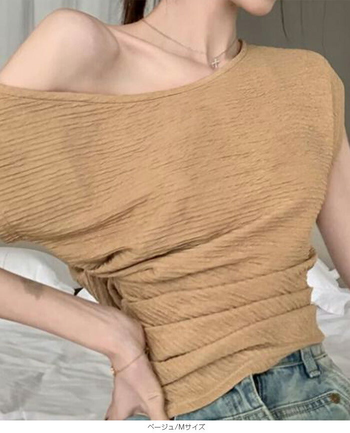 クレープ加工ワンショルダーアシメトップス