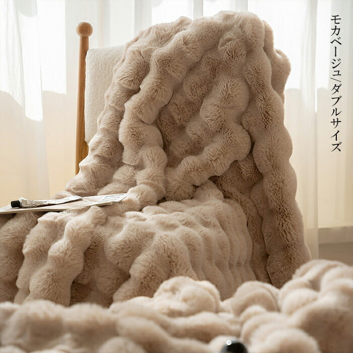 もこもち毛布