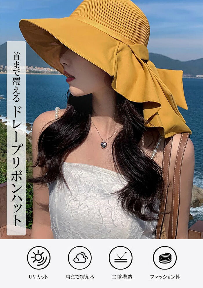 ドレープリボンハット