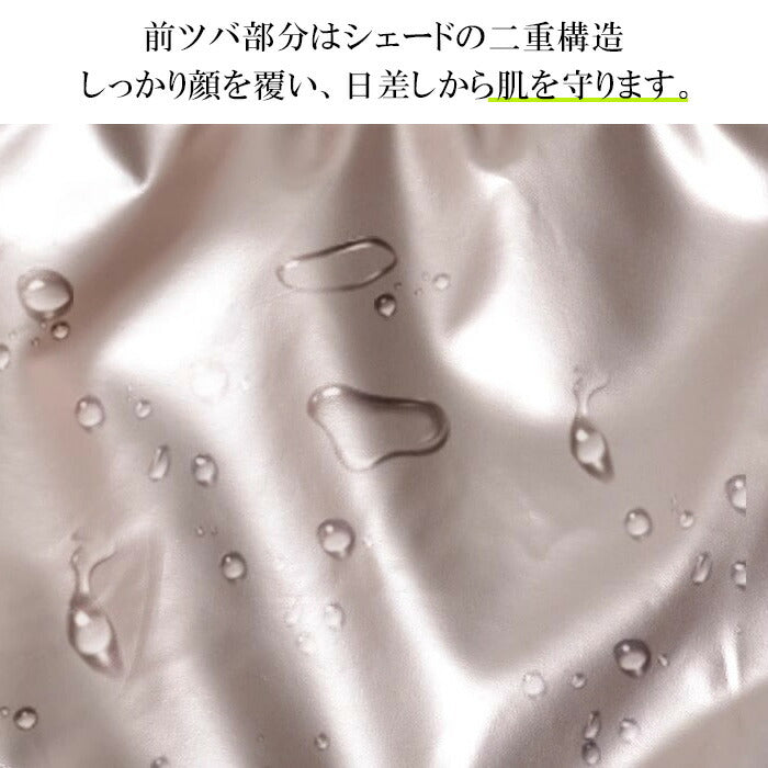 ドレープリボンハット