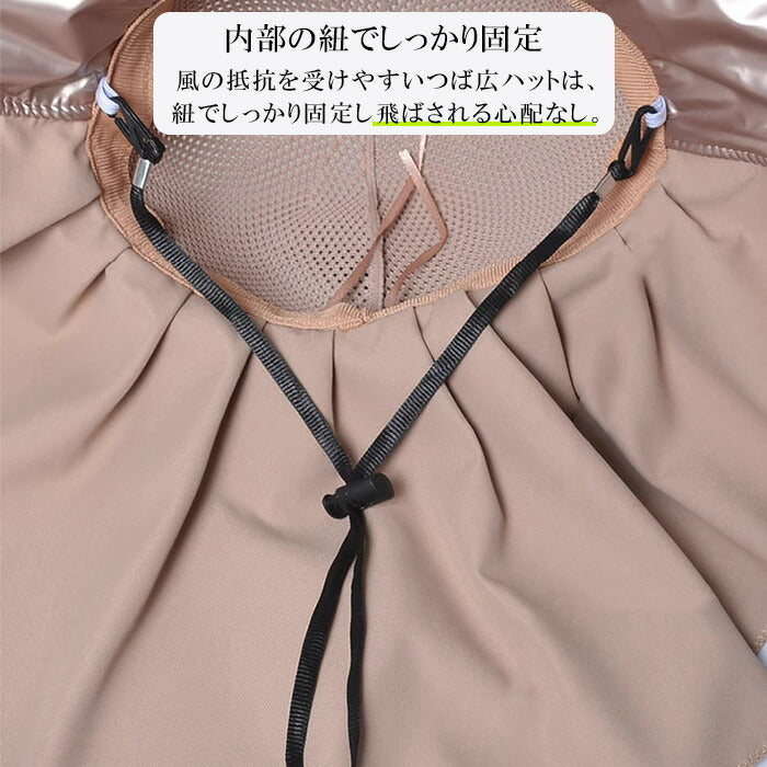 ドレープリボンハット