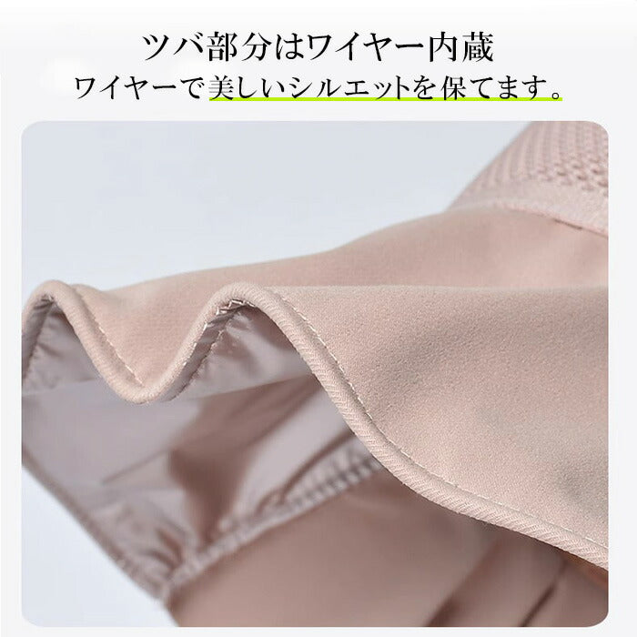 ドレープリボンハット