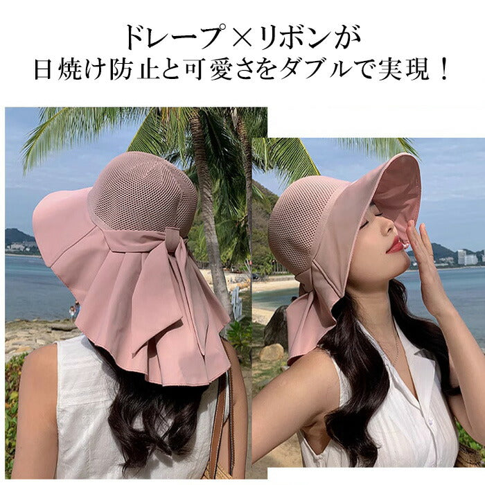 ドレープリボンハット