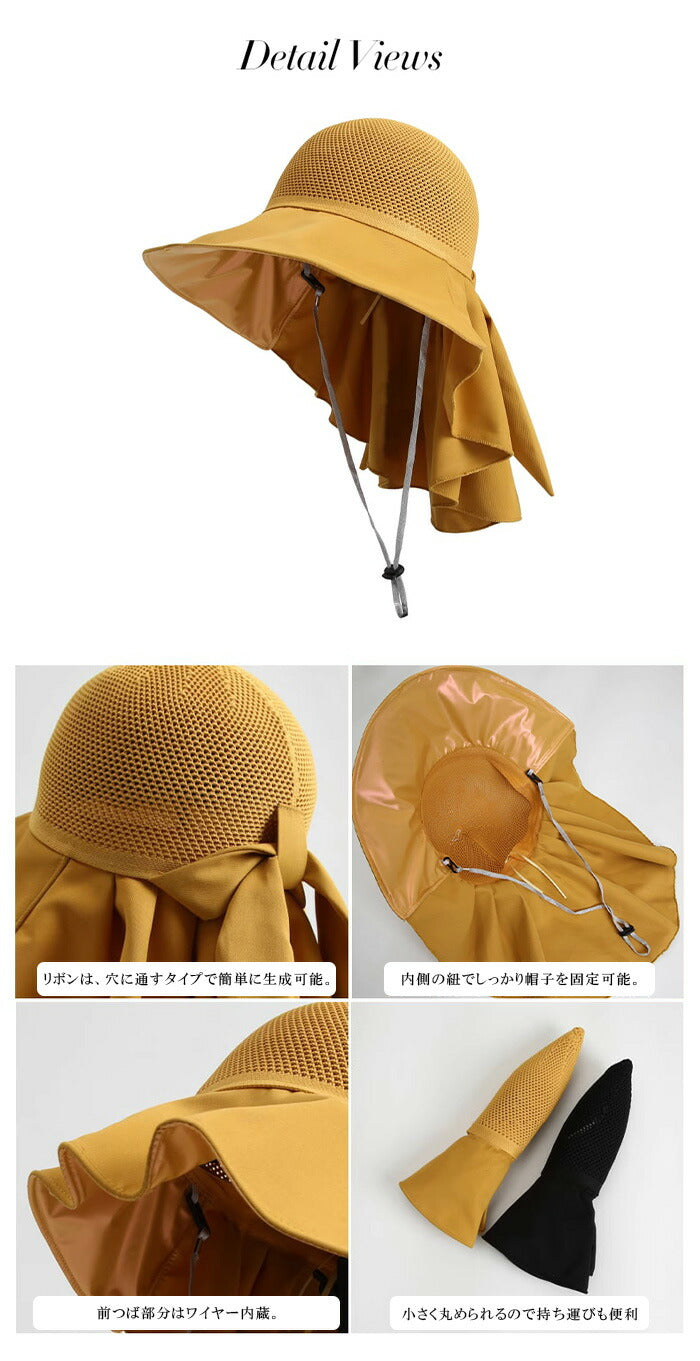 ドレープリボンハット