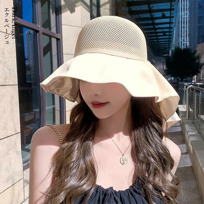 ドレープリボンハット