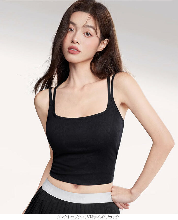 背中あきブラトップ