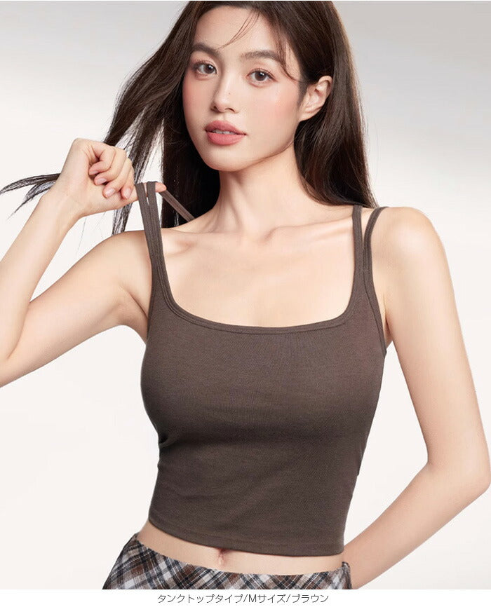 背中あきブラトップ