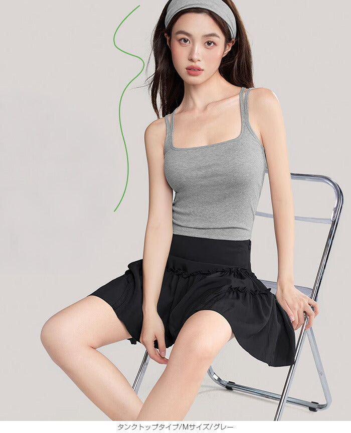 背中あきブラトップ