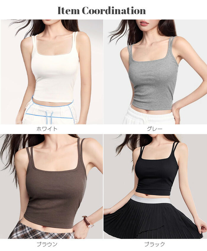 背中あきブラトップ