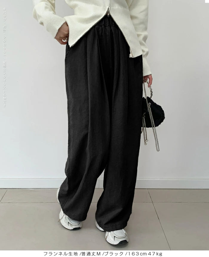 04size| 03type | 速乾 | 選べる3つの素材裏起毛/涼感ワイドパンツ