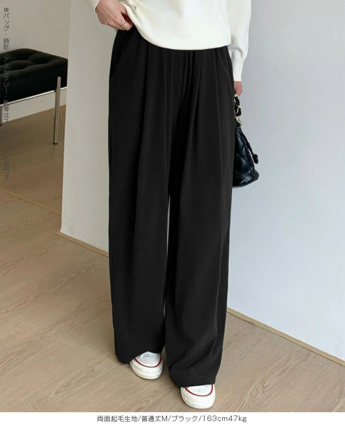 04size| 03type | 速乾 | 選べる3つの素材裏起毛/涼感ワイドパンツ
